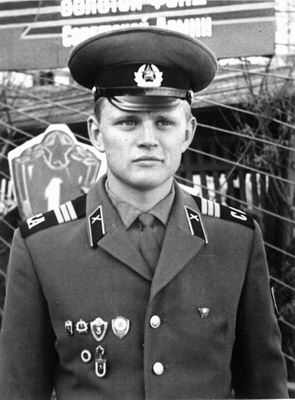 Большой дембельский альбом Большой дембельский альбом